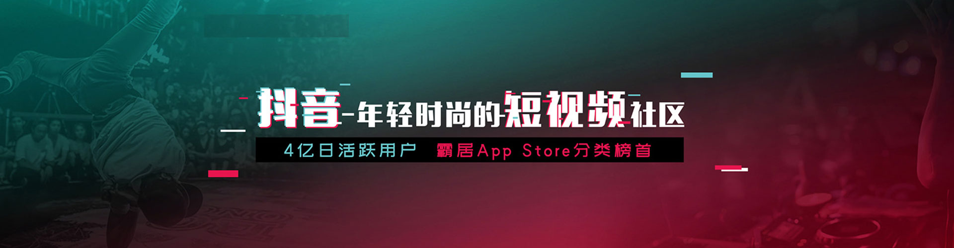 朔城信息流代运营