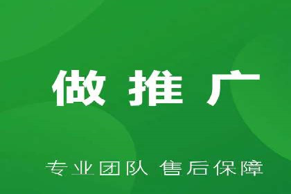 百度推广计费模式案例分享：如何提高广告转化率