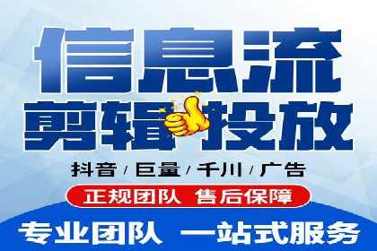 百度信息流推广案例：揭秘如何实现广告精准投放